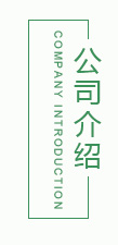 石膏線(xiàn)模具